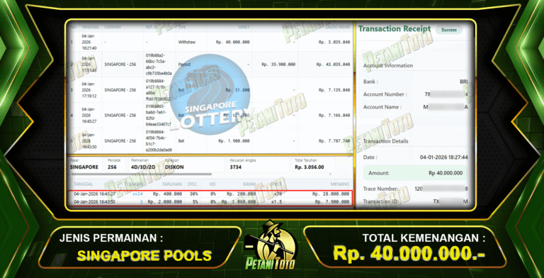 SINGAPORE POOLS TEMBUS 40JT